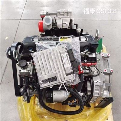 Conjunto de motor da máquina ISF2.8 ISF3.8 de Cummins da série do caminhão de Foton Aumark